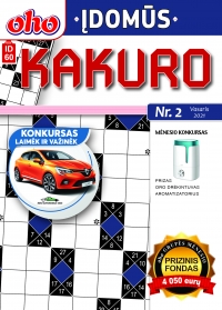 ID 60 „oho Įdomūs kakuro“ ID 60 „oho Įdomūs kakuro“